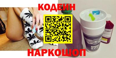 круглые Партизанск