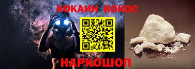 меф Первоуральск