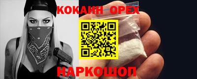 меф Первоуральск