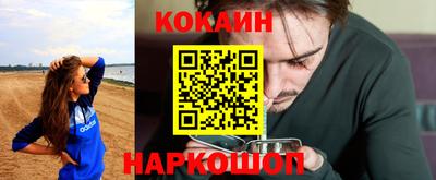 меф Первоуральск