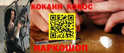 не бодяженный Пенза