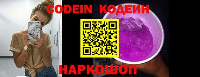 не бодяженный Пенза