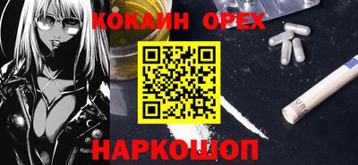 круглые Партизанск