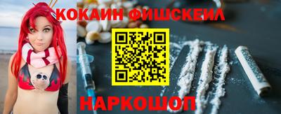 меф Первоуральск