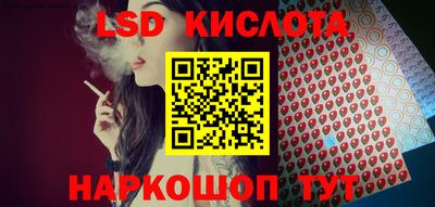 не бодяженный Пенза