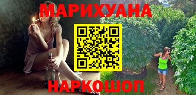 не бодяженный Пенза