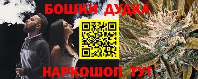 меф Первоуральск