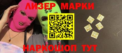 меф Первоуральск
