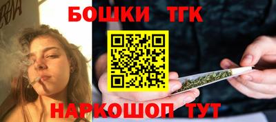 меф Первоуральск