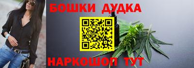 круглые Партизанск
