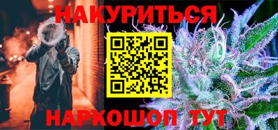 круглые Партизанск