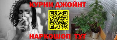 меф Первоуральск