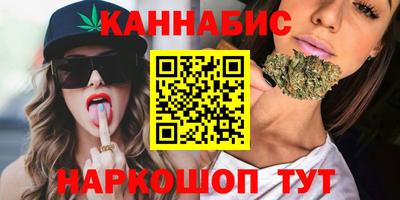 меф Первоуральск