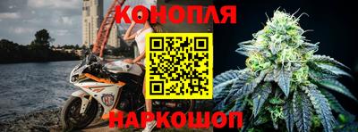 круглые Партизанск