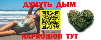меф Первоуральск