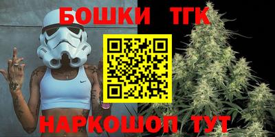 круглые Партизанск