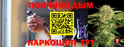 меф Первоуральск