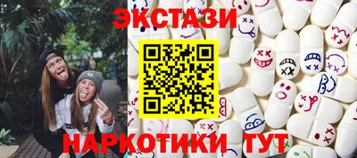 не бодяженный Пенза