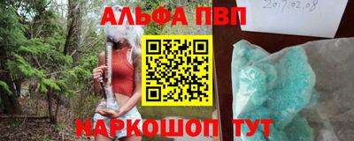 не бодяженный Пенза