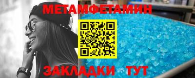 не бодяженный Пенза