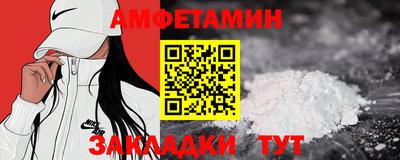 не бодяженный Пенза