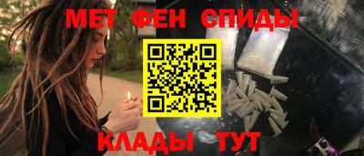 каннабис Обь