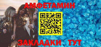 не бодяженный Пенза