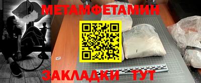 ПСИЛОЦИБИНОВЫЕ ГРИБЫ Нягань