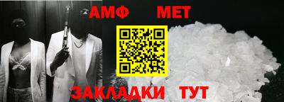 синтетический гашиш Обнинск