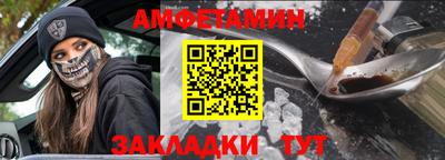 круглые Партизанск