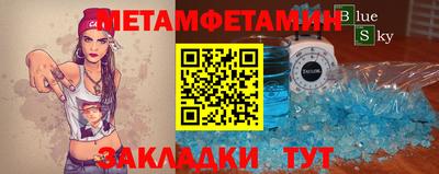не бодяженный Пенза