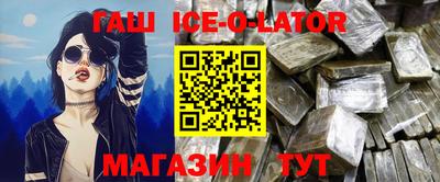 меф Первоуральск