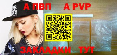ПСИЛОЦИБИНОВЫЕ ГРИБЫ Нягань
