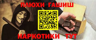 меф Первоуральск