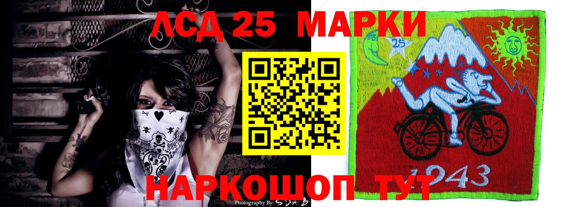 ГАШИШ  НБОМе  КОКАИН  Саров  Меф МЯУ МЯУ кристаллы  МАРИХУАНА  Вход с VPN  ГАШ 